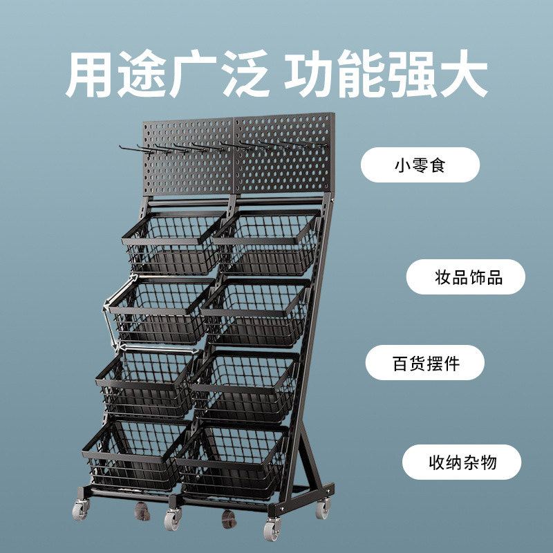Supermarket Snack Shelf Conven - Furniture And Hardware Store ulasan dan harga