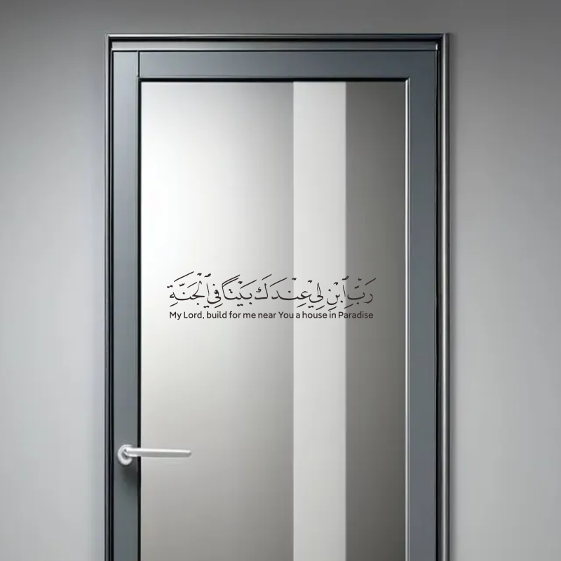 Hot Selling Arabic Islamic Mus - Furniture Paradise & Hardware Ghaziabad Photos ulasan dan harga